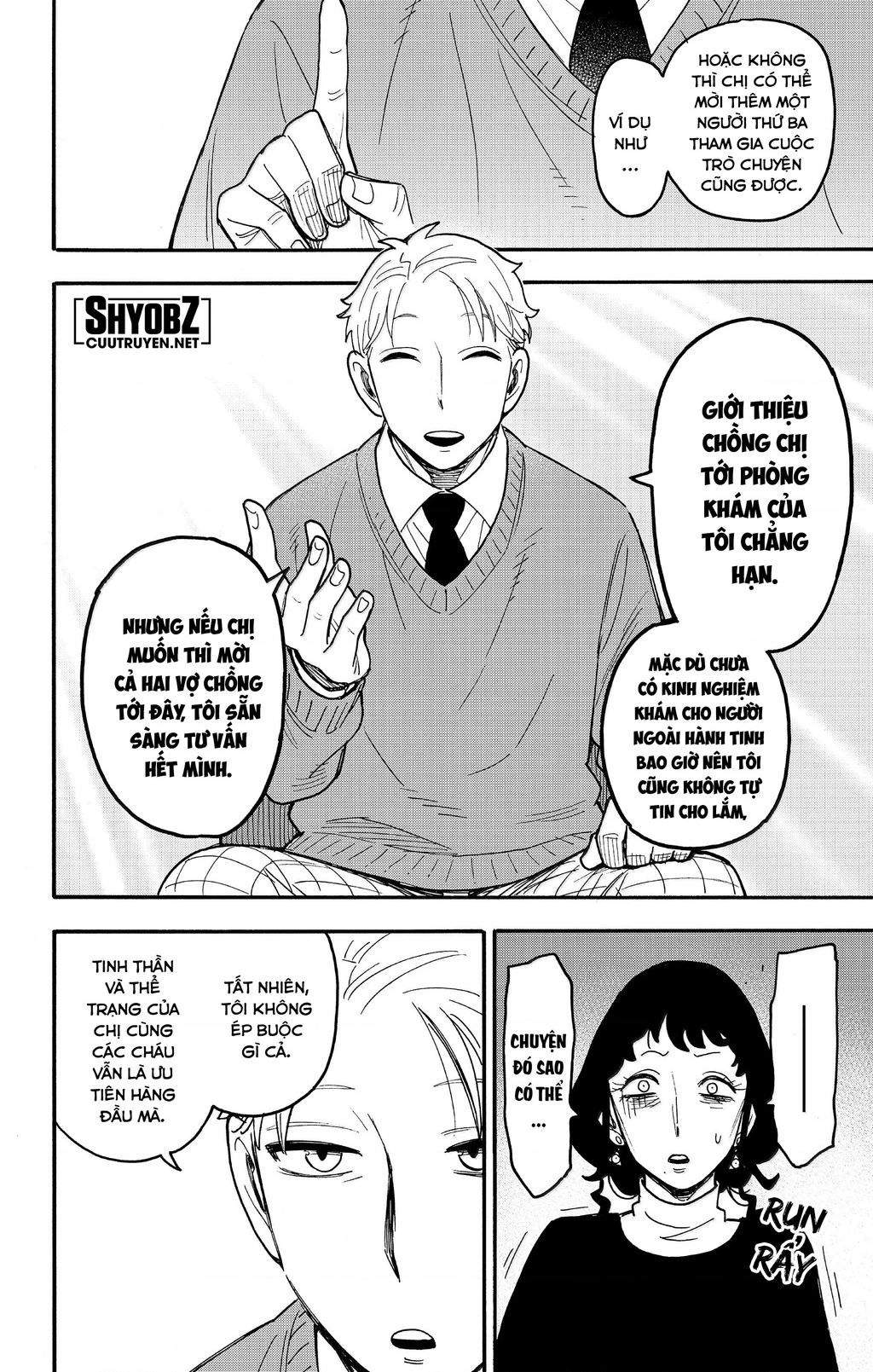 Gia Đình Điệp Viên Chapter 129.05 - 17