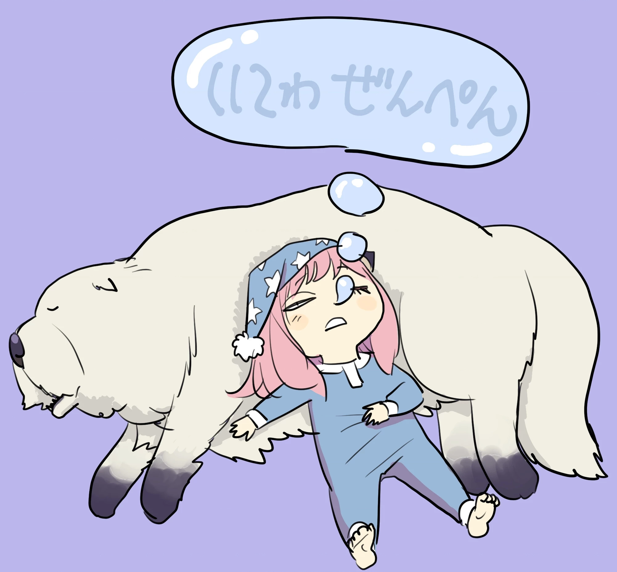 Gia Đình Điệp Viên Chapter 129.07 - 3