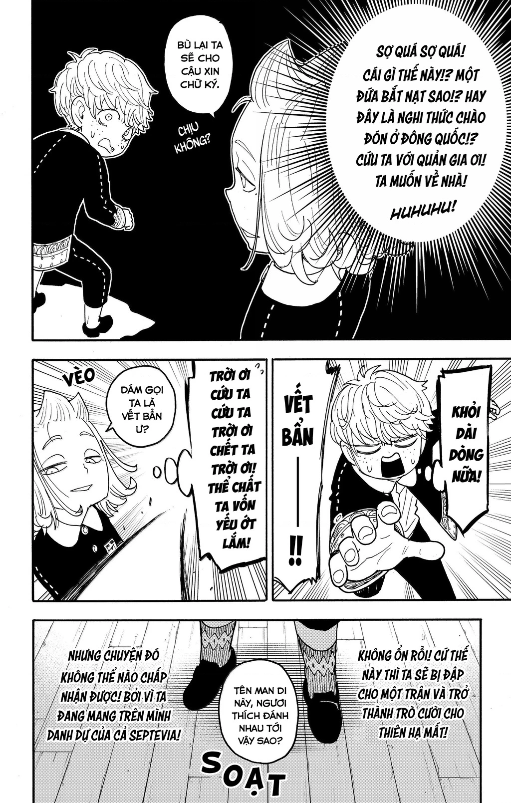 Gia Đình Điệp Viên Chapter 129.07 - 17