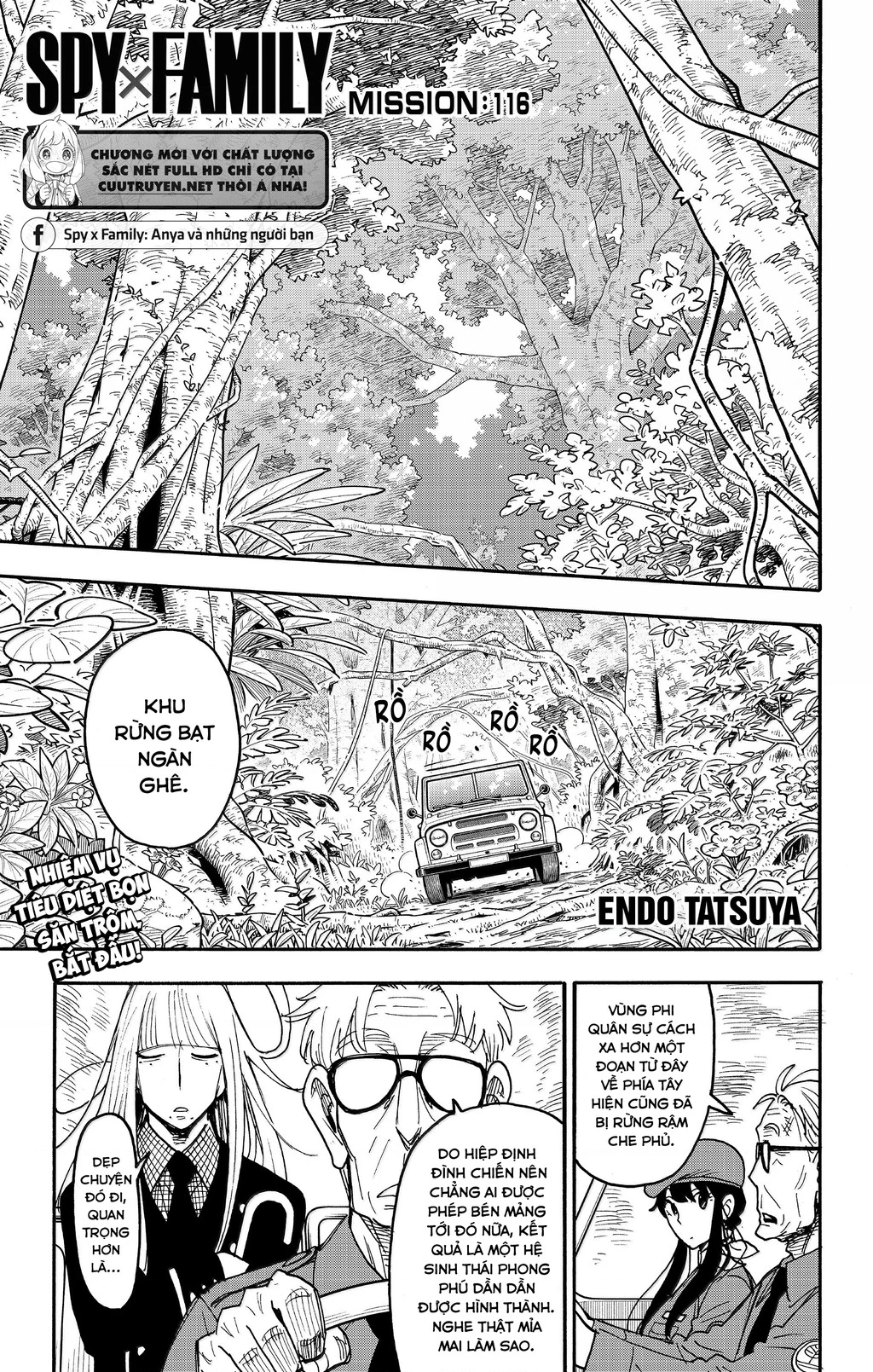 Gia Đình Điệp Viên Chapter 140.02 - 4