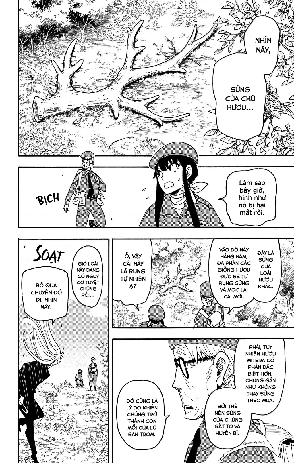 Gia Đình Điệp Viên Chapter 140.02 - 11