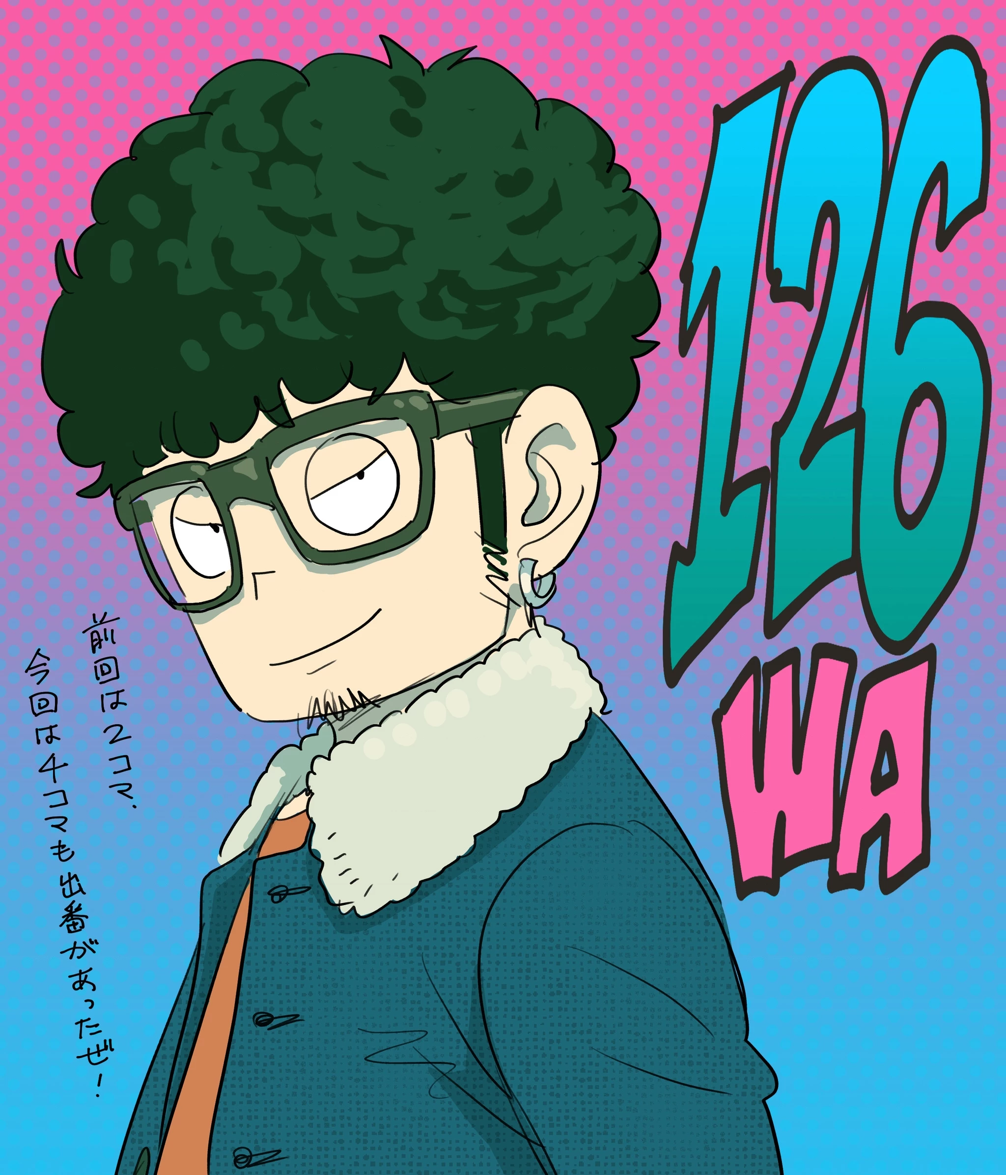 Gia Đình Điệp Viên Chapter 126 - 3