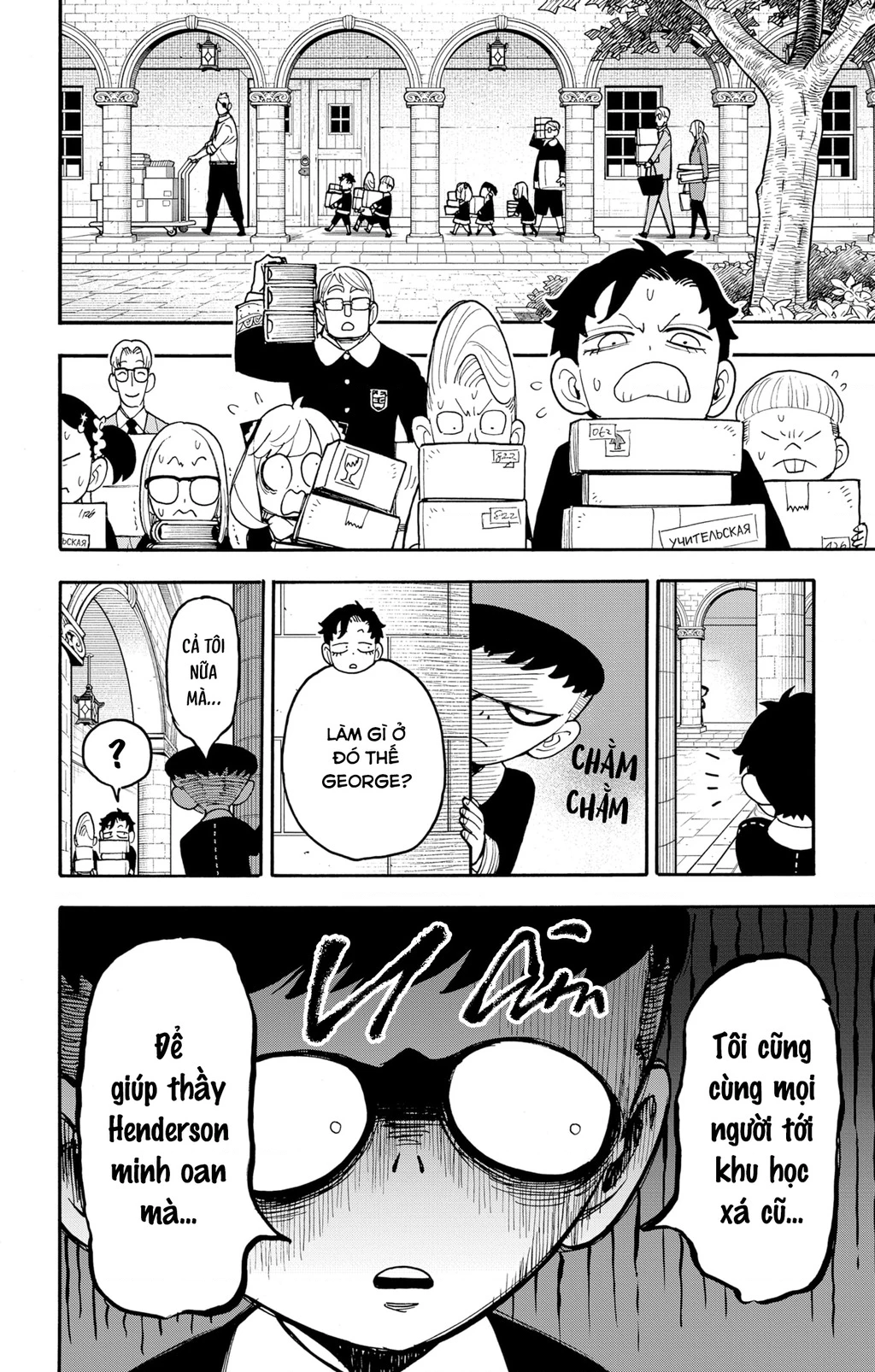 Gia Đình Điệp Viên Chapter 127.2 - 15