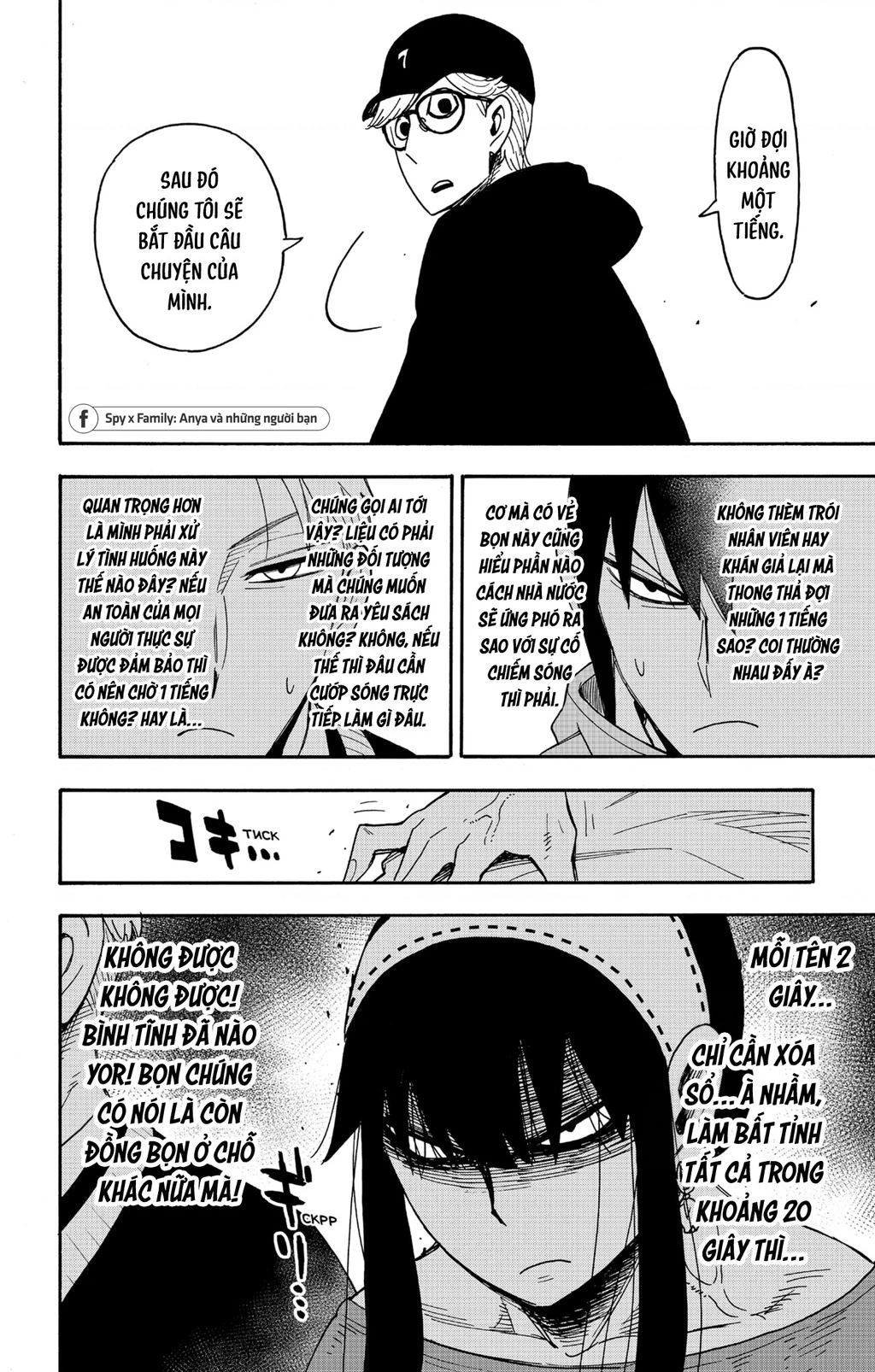 Gia Đình Điệp Viên Chapter 129 - 7