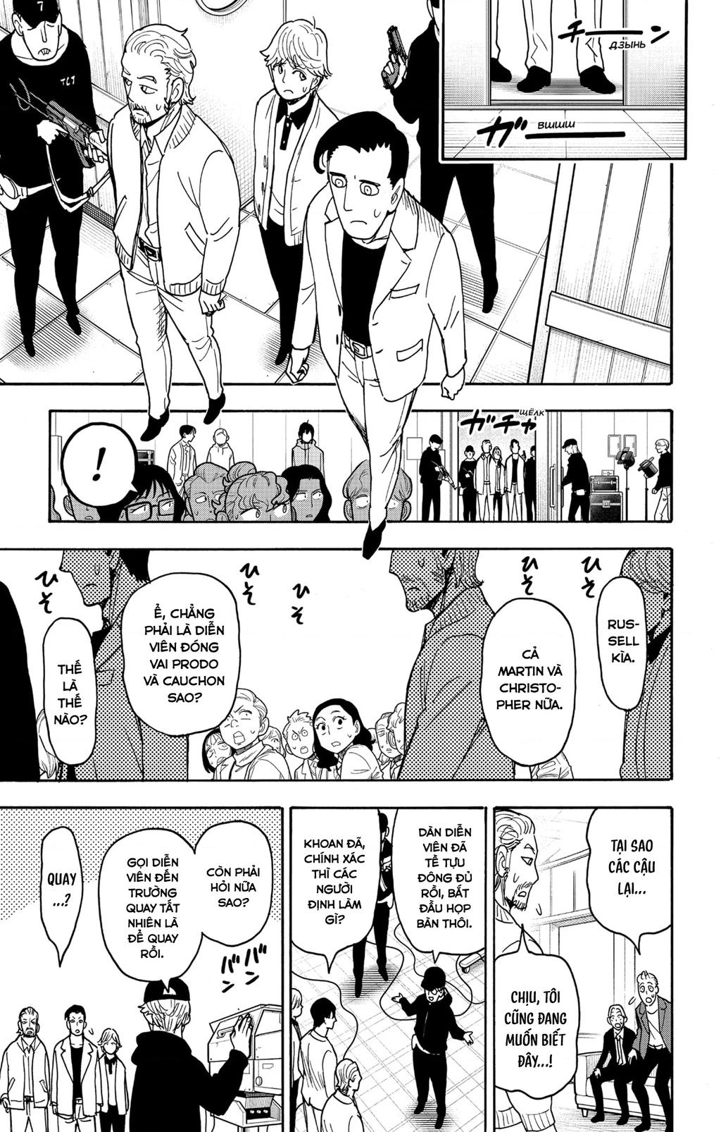 Gia Đình Điệp Viên Chapter 129 - 22