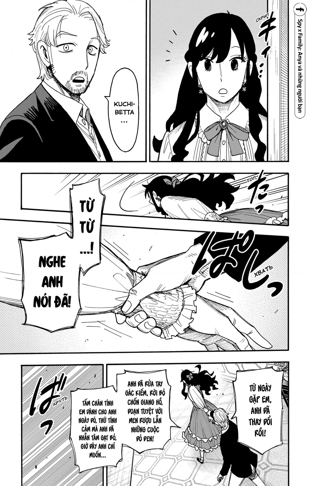 Gia Đình Điệp Viên Chapter 131 - 12