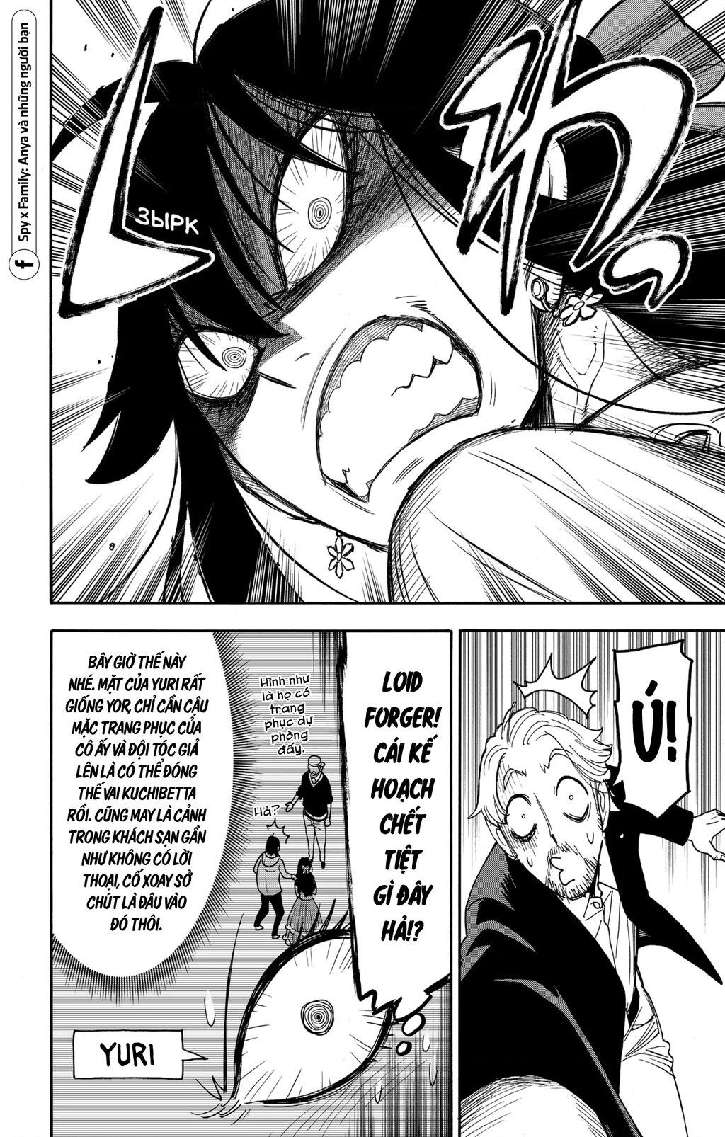 Gia Đình Điệp Viên Chapter 131 - 13