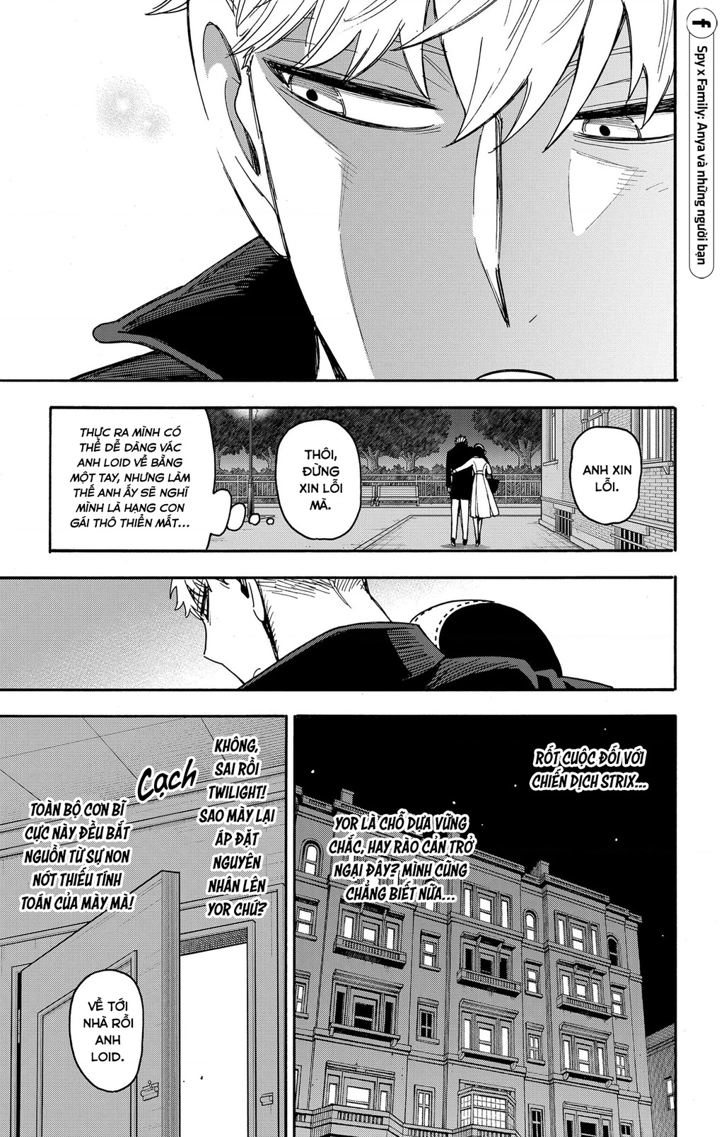 Gia Đình Điệp Viên Chapter 136 - 22
