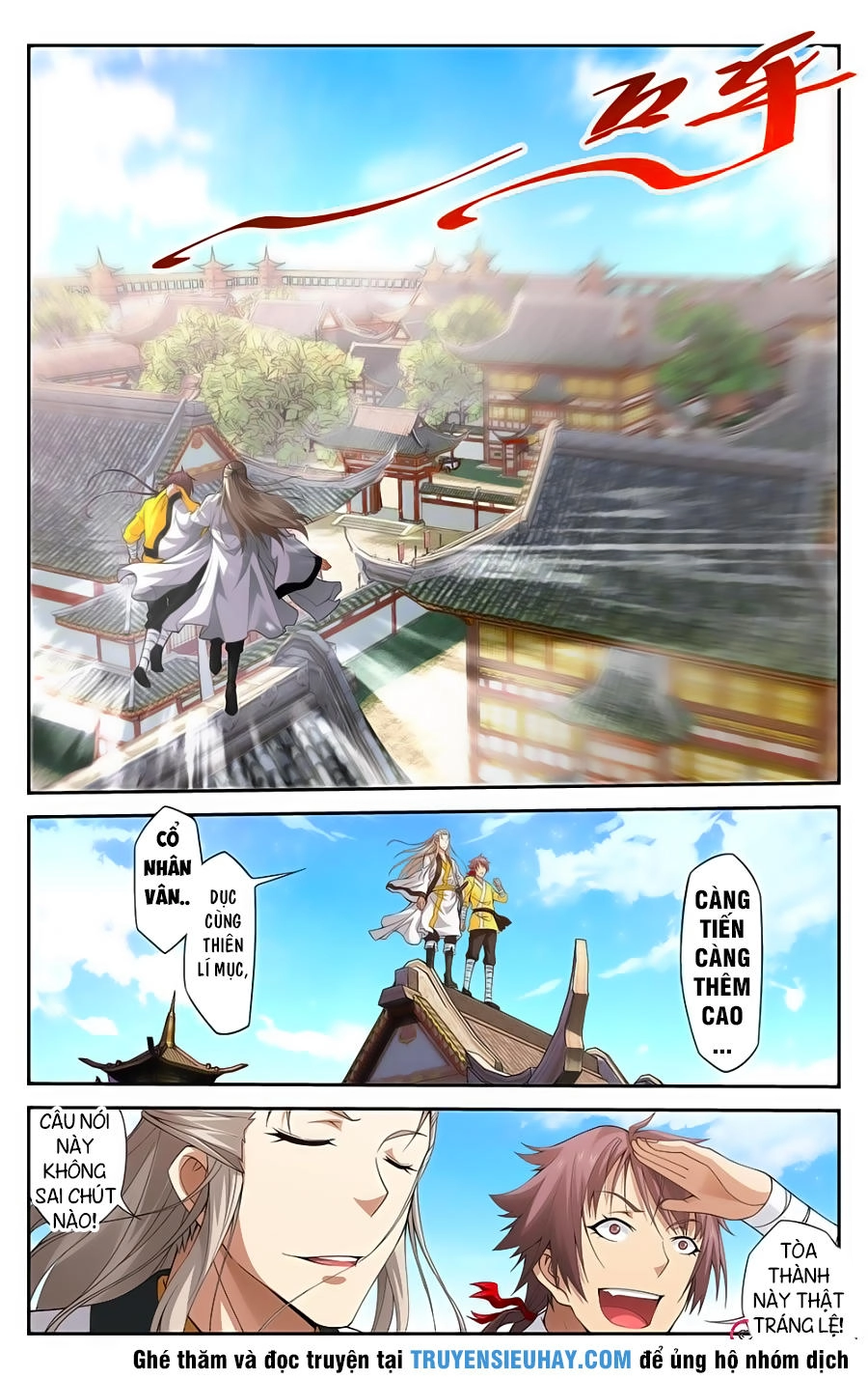 Độc Sấm Thiên Nhai Chapter 5 - 12