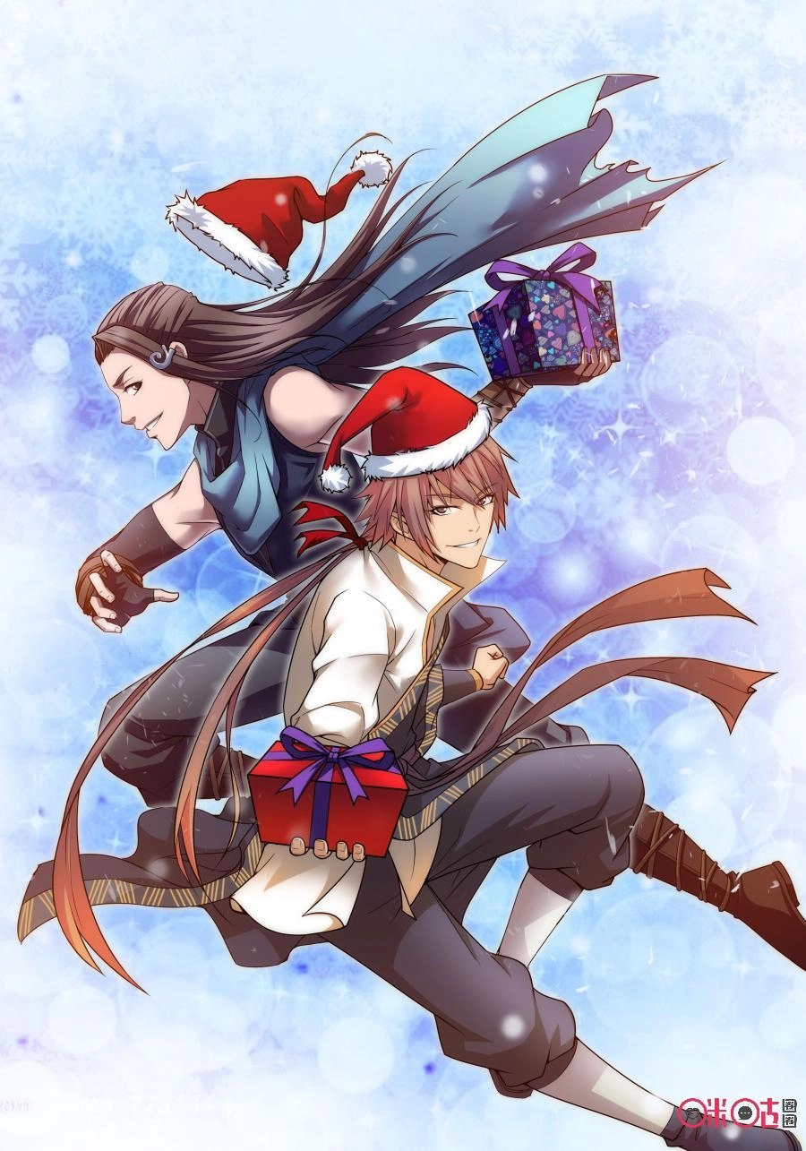 Độc Sấm Thiên Nhai Chapter 58 - 2