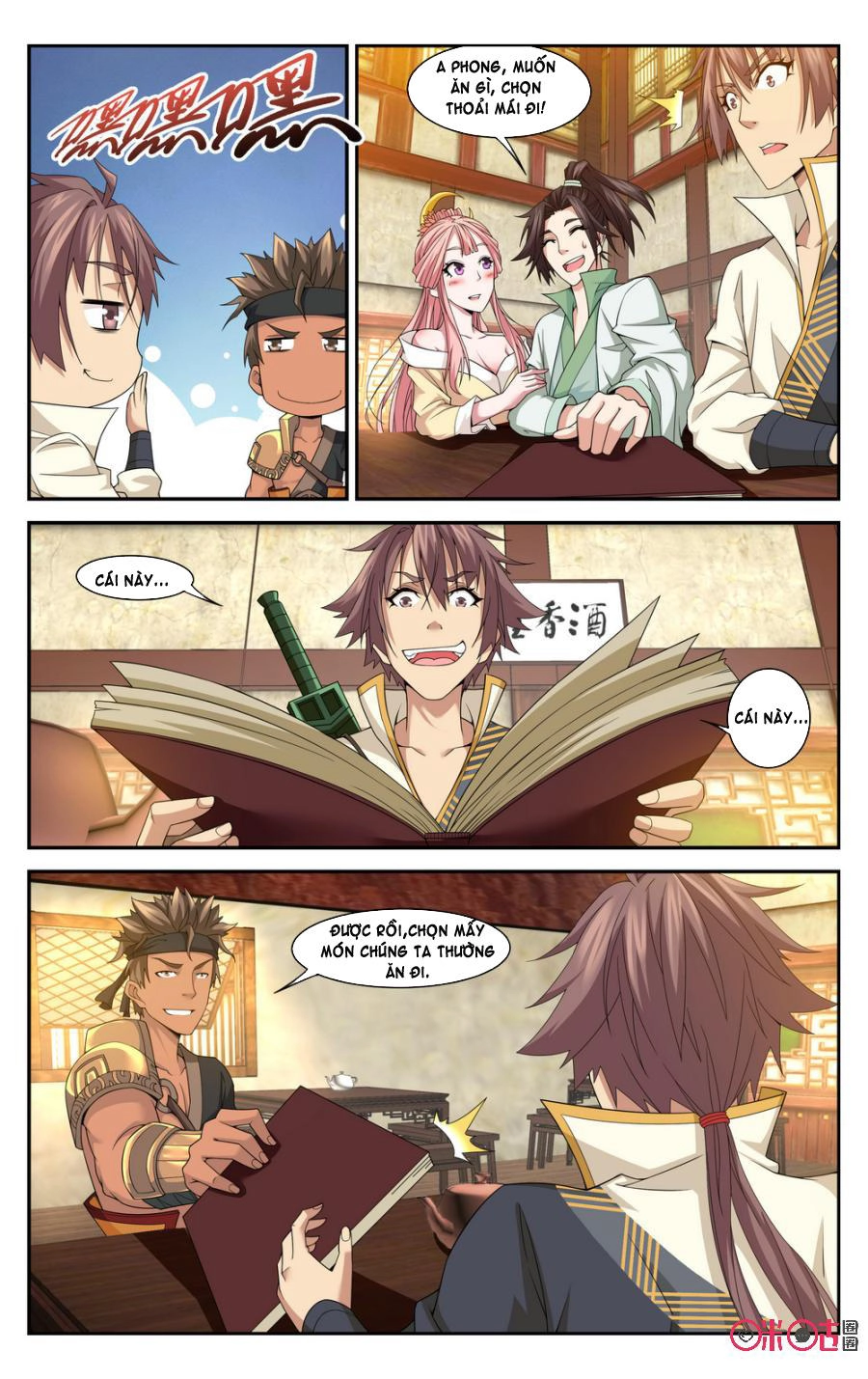 Độc Sấm Thiên Nhai Chapter 60 - 3