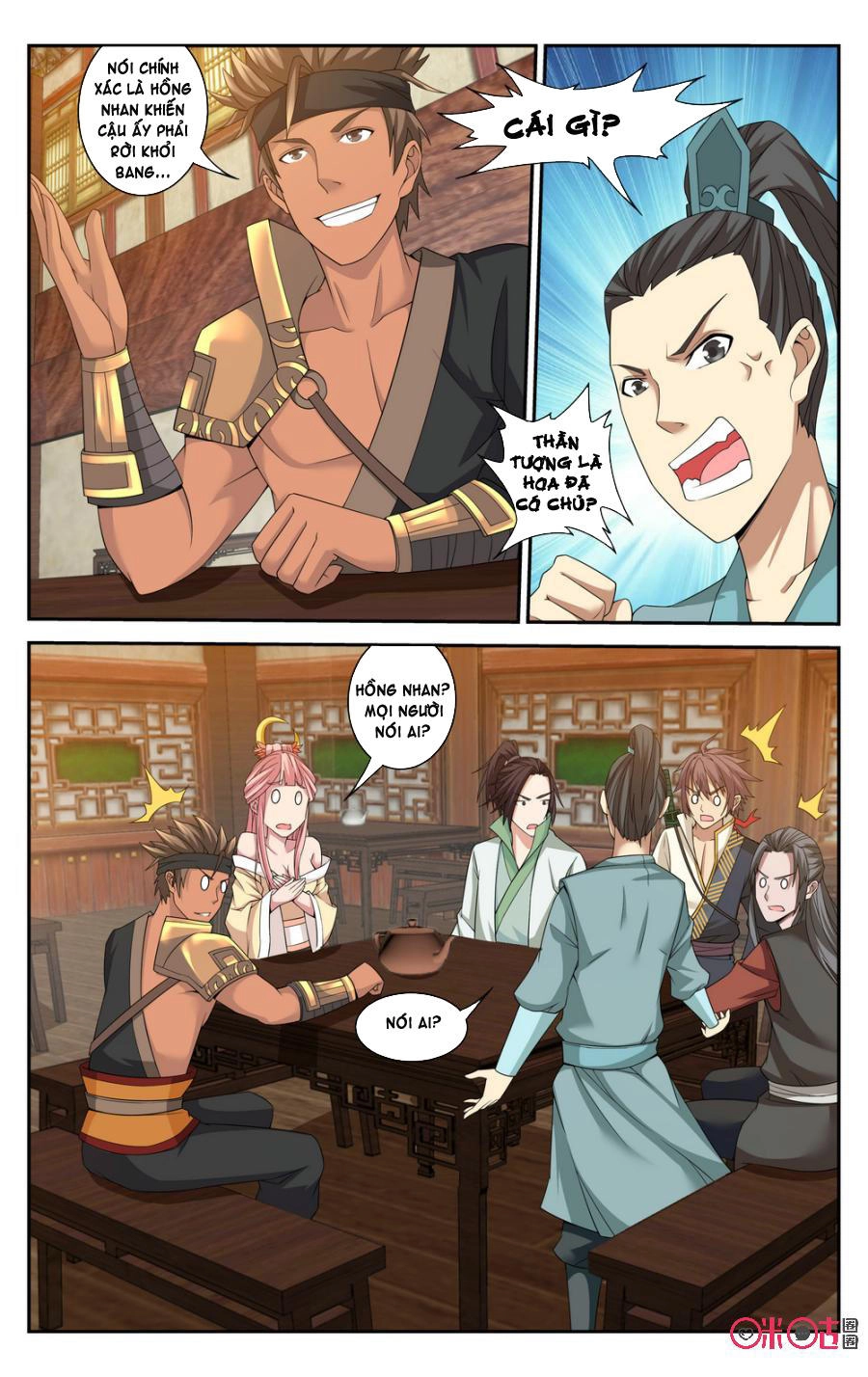 Độc Sấm Thiên Nhai Chapter 60 - 7