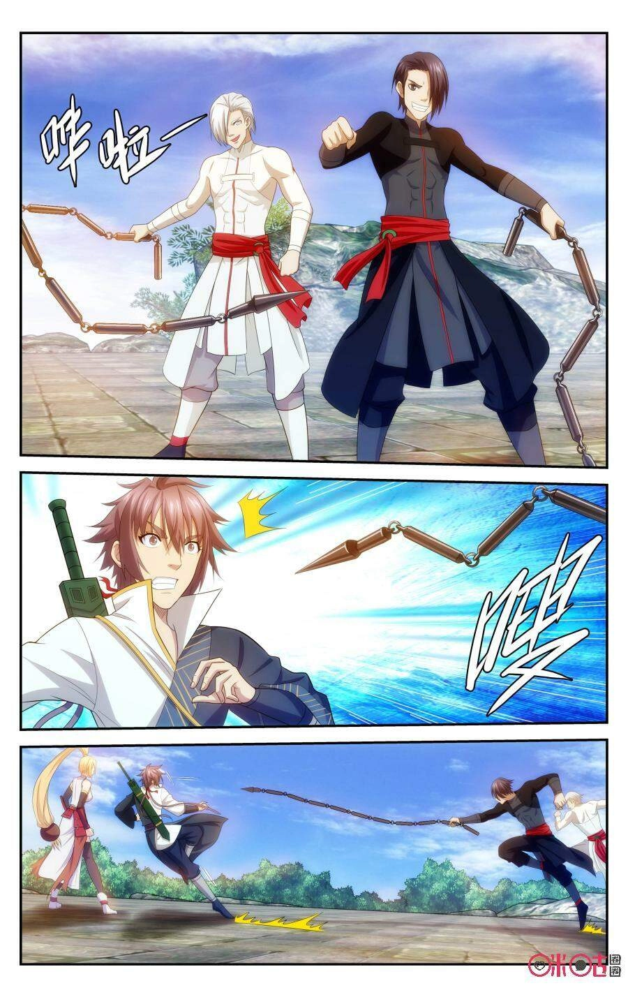 Độc Sấm Thiên Nhai Chapter 80 - 4