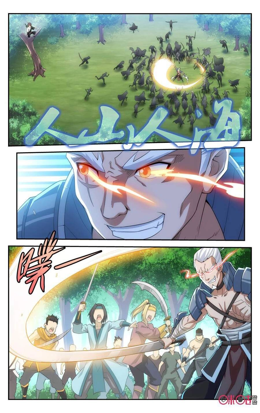 Độc Sấm Thiên Nhai Chapter 84 - 4