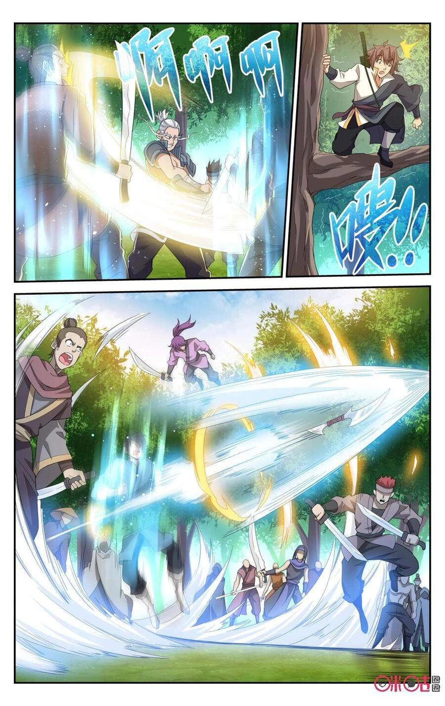 Độc Sấm Thiên Nhai Chapter 84 - 5