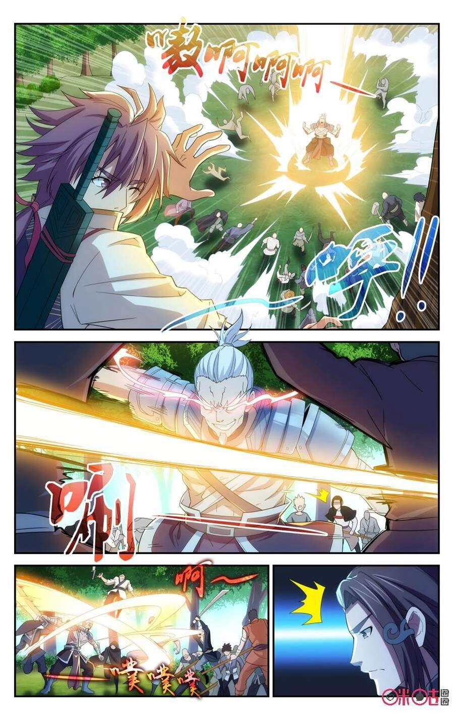 Độc Sấm Thiên Nhai Chapter 84 - 10