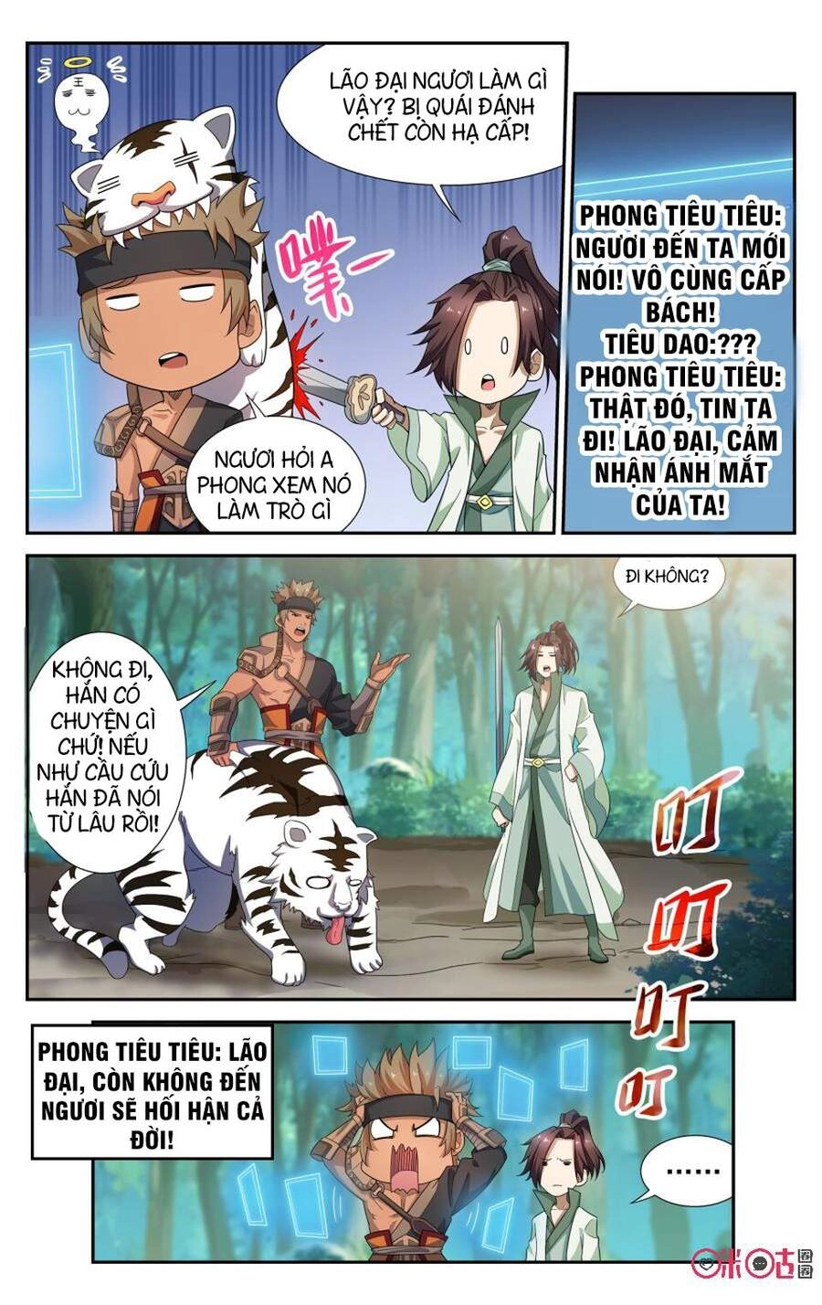 Độc Sấm Thiên Nhai Chapter 88 - 3