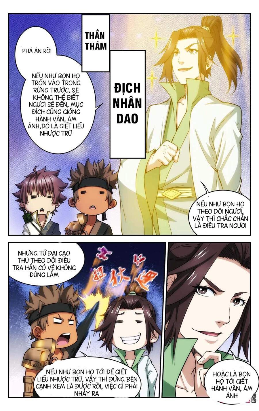 Độc Sấm Thiên Nhai Chapter 89 - 11