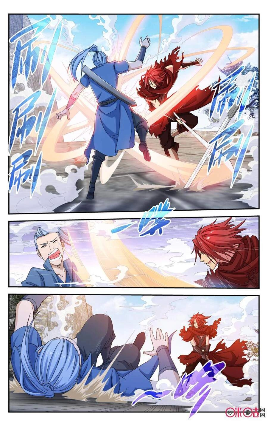 Độc Sấm Thiên Nhai Chapter 94 - 2