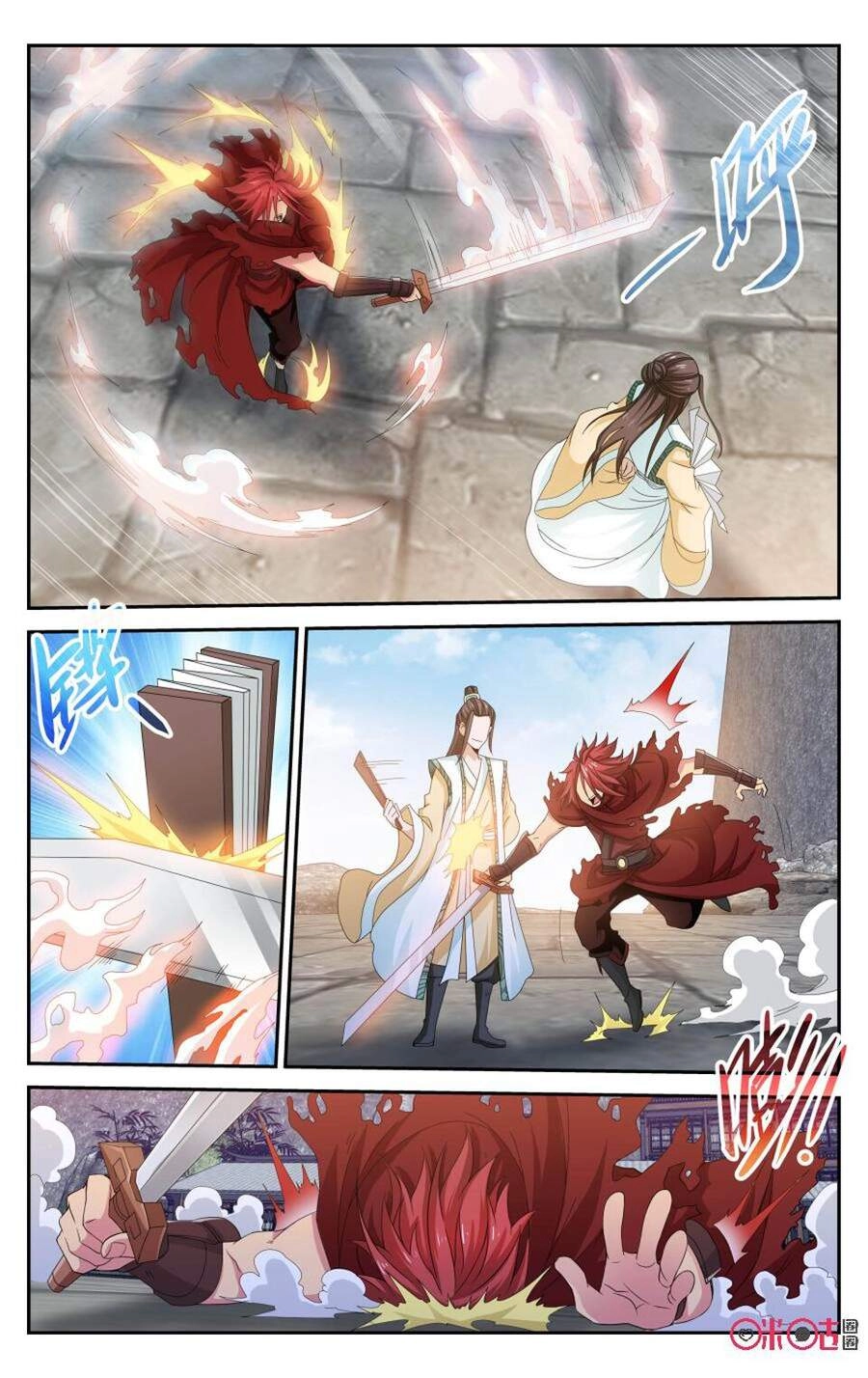 Độc Sấm Thiên Nhai Chapter 94 - 7