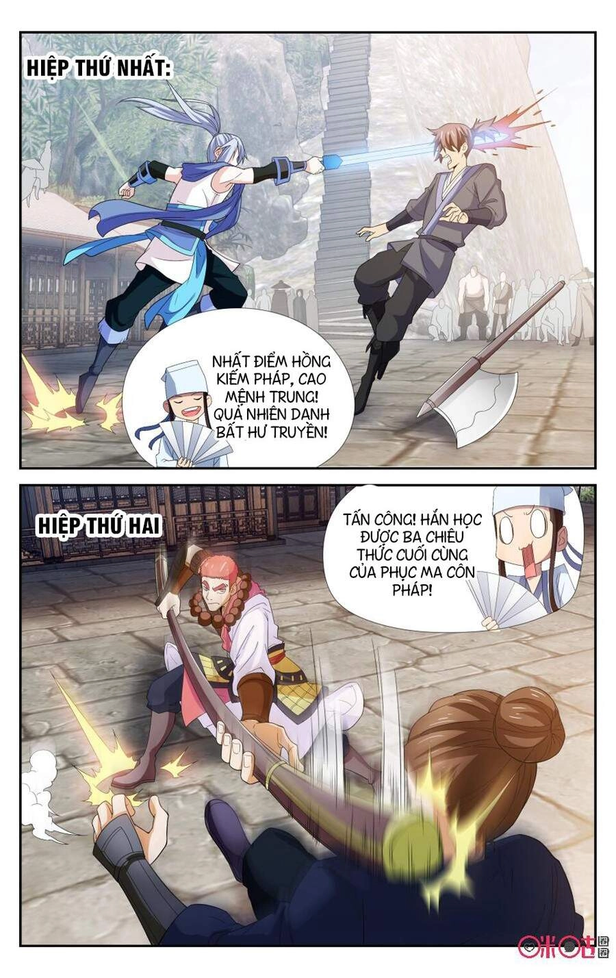 Độc Sấm Thiên Nhai Chapter 95 - 11