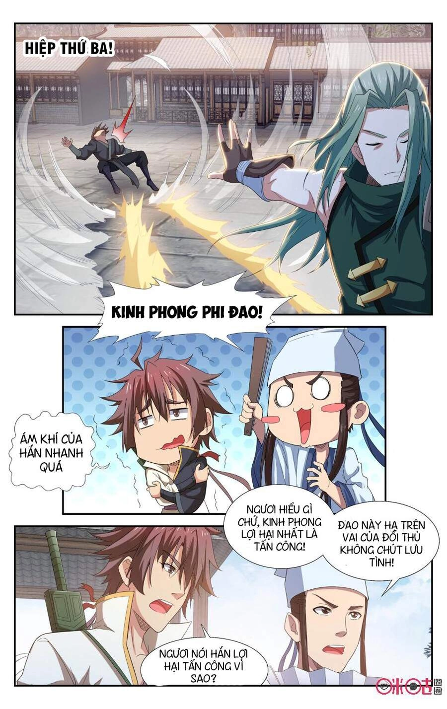 Độc Sấm Thiên Nhai Chapter 95 - 12