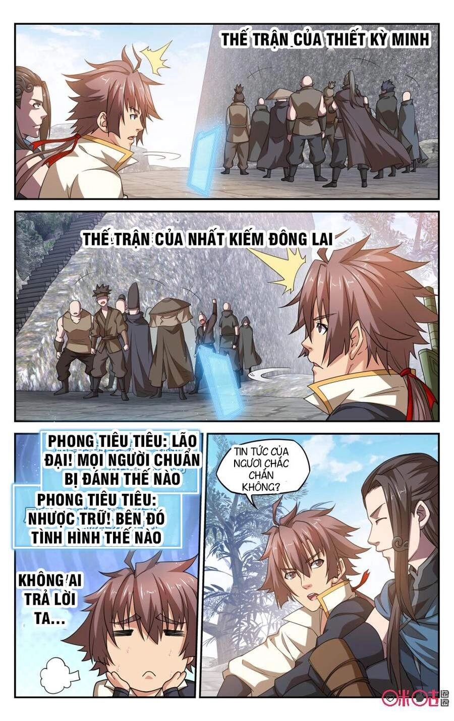 Độc Sấm Thiên Nhai Chapter 96 - 11