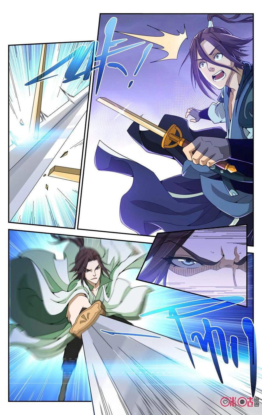 Độc Sấm Thiên Nhai Chapter 99 - 6