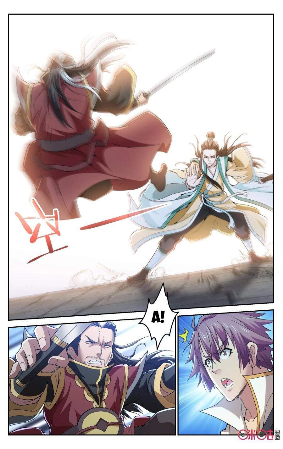 Độc Sấm Thiên Nhai Chapter 102 - 2