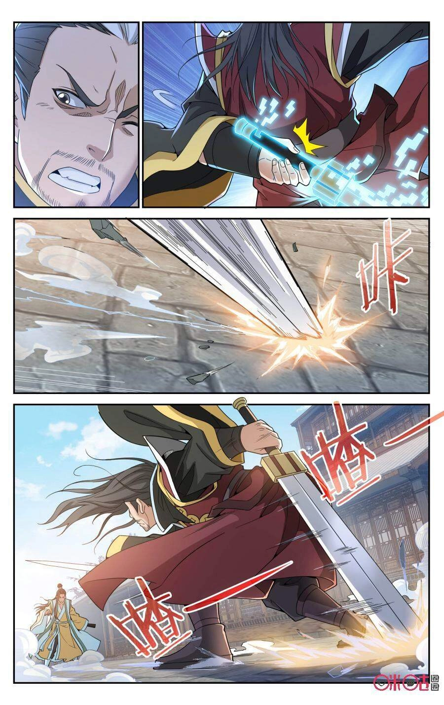 Độc Sấm Thiên Nhai Chapter 102 - 3