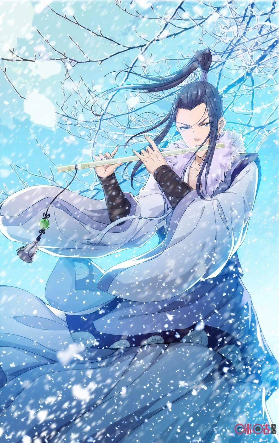 Độc Sấm Thiên Nhai Chapter 105 - 2