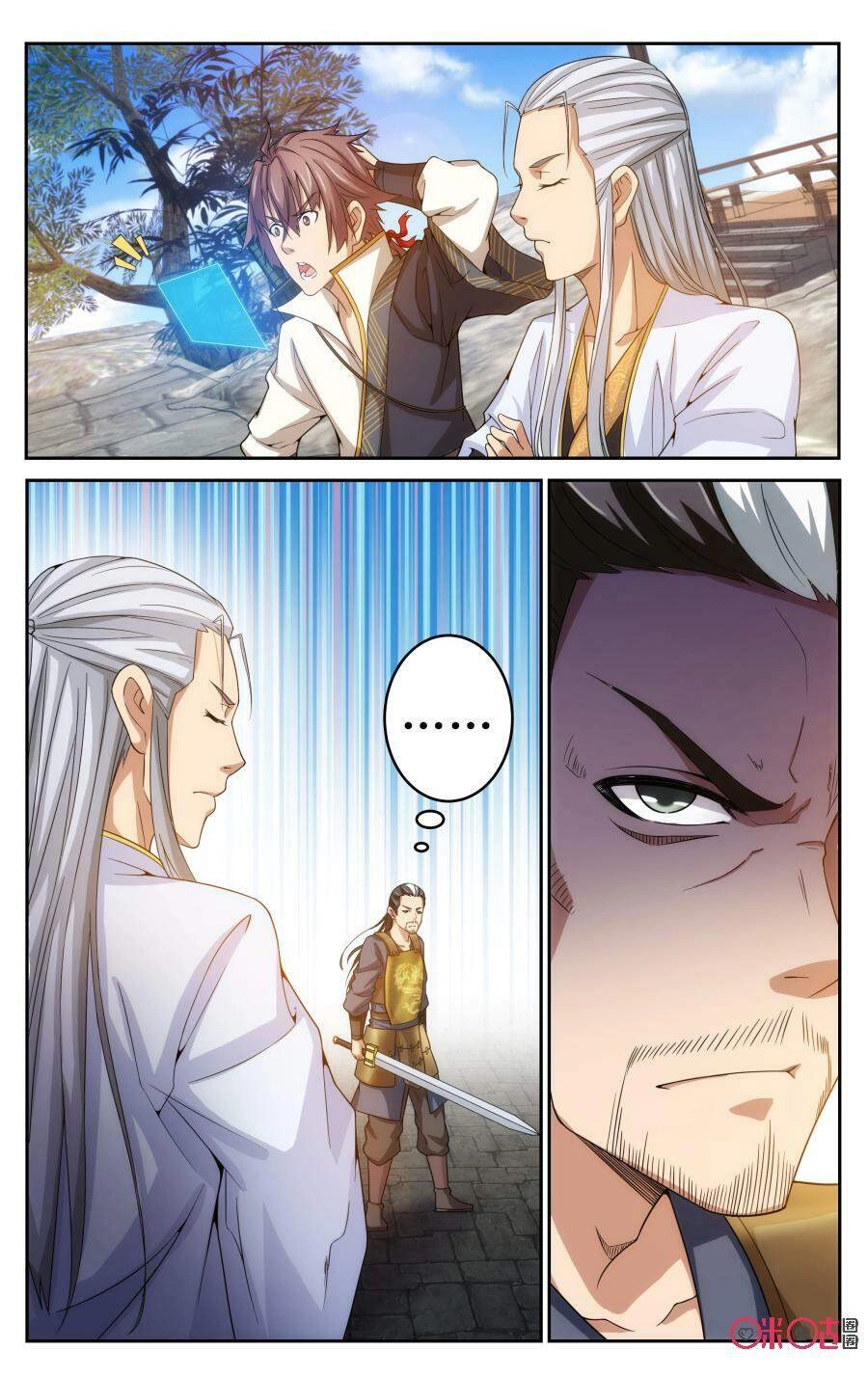 Độc Sấm Thiên Nhai Chapter 105 - 8