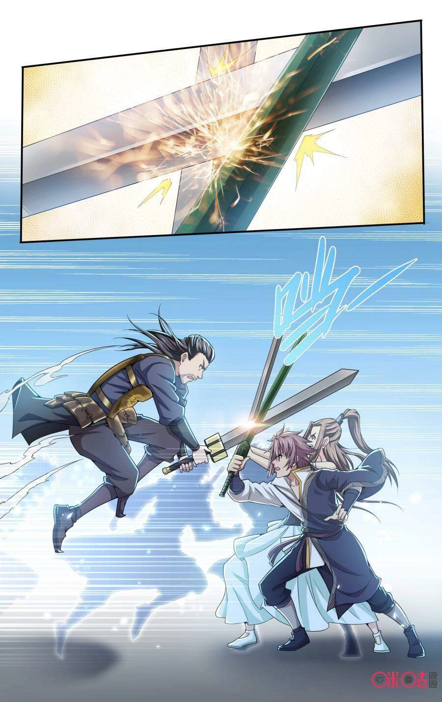 Độc Sấm Thiên Nhai Chapter 111 - 2