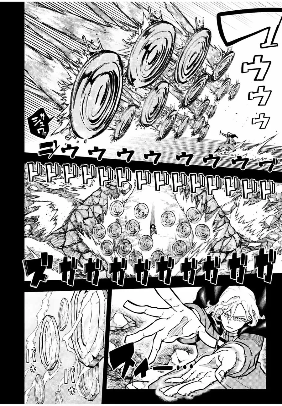 Cựu Hoàng Tử Mạnh Nhất Tái Sinh Thành Nô Lệ Chapter 99 - 5