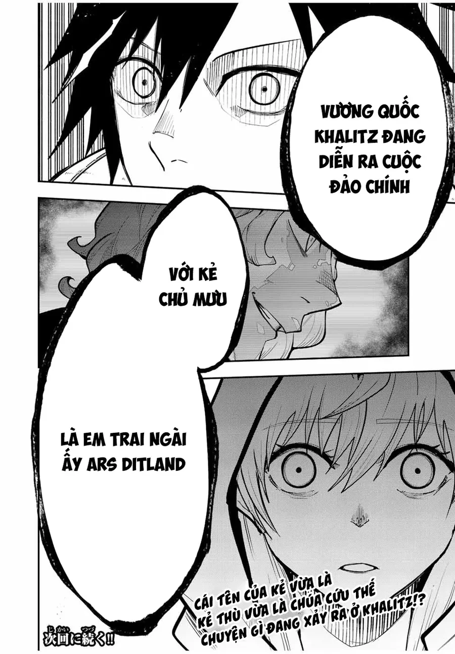 Cựu Hoàng Tử Mạnh Nhất Tái Sinh Thành Nô Lệ Chapter 101 - 21