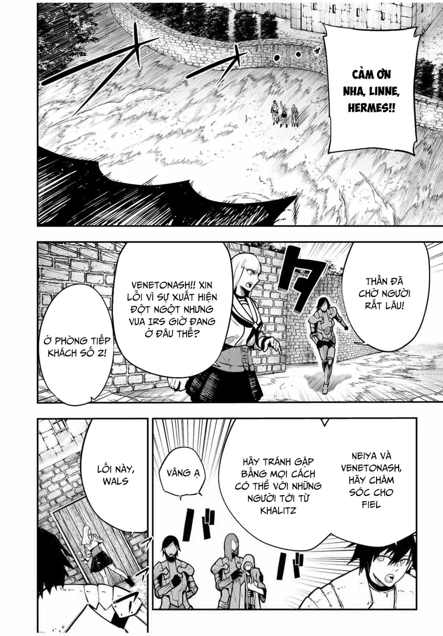 Cựu Hoàng Tử Mạnh Nhất Tái Sinh Thành Nô Lệ Chapter 102 - 5