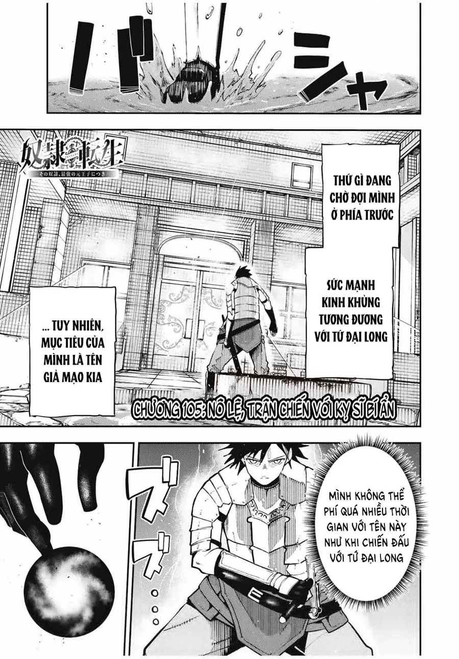 Cựu Hoàng Tử Mạnh Nhất Tái Sinh Thành Nô Lệ Chapter 105 - 2