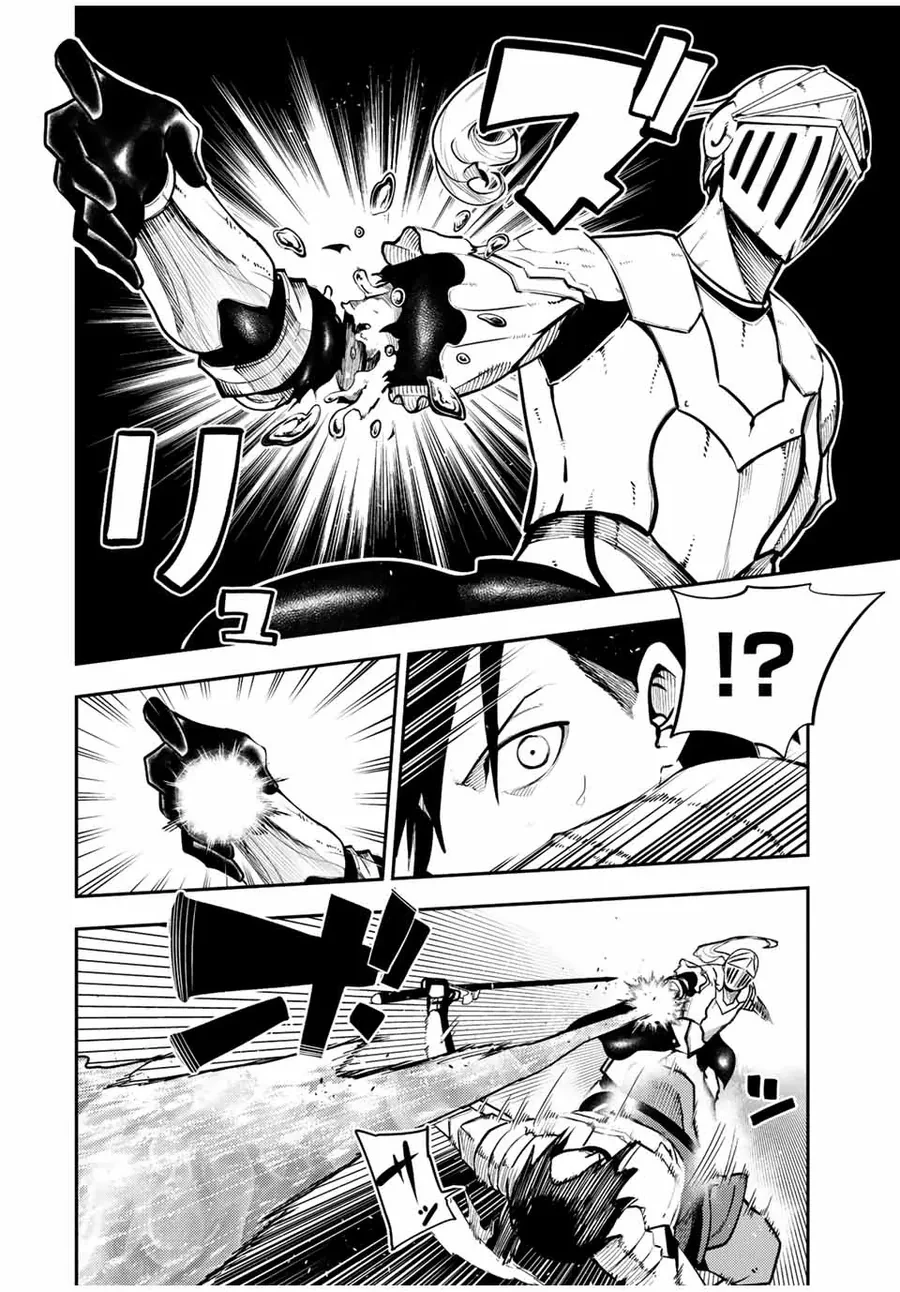 Cựu Hoàng Tử Mạnh Nhất Tái Sinh Thành Nô Lệ Chapter 106 - 3