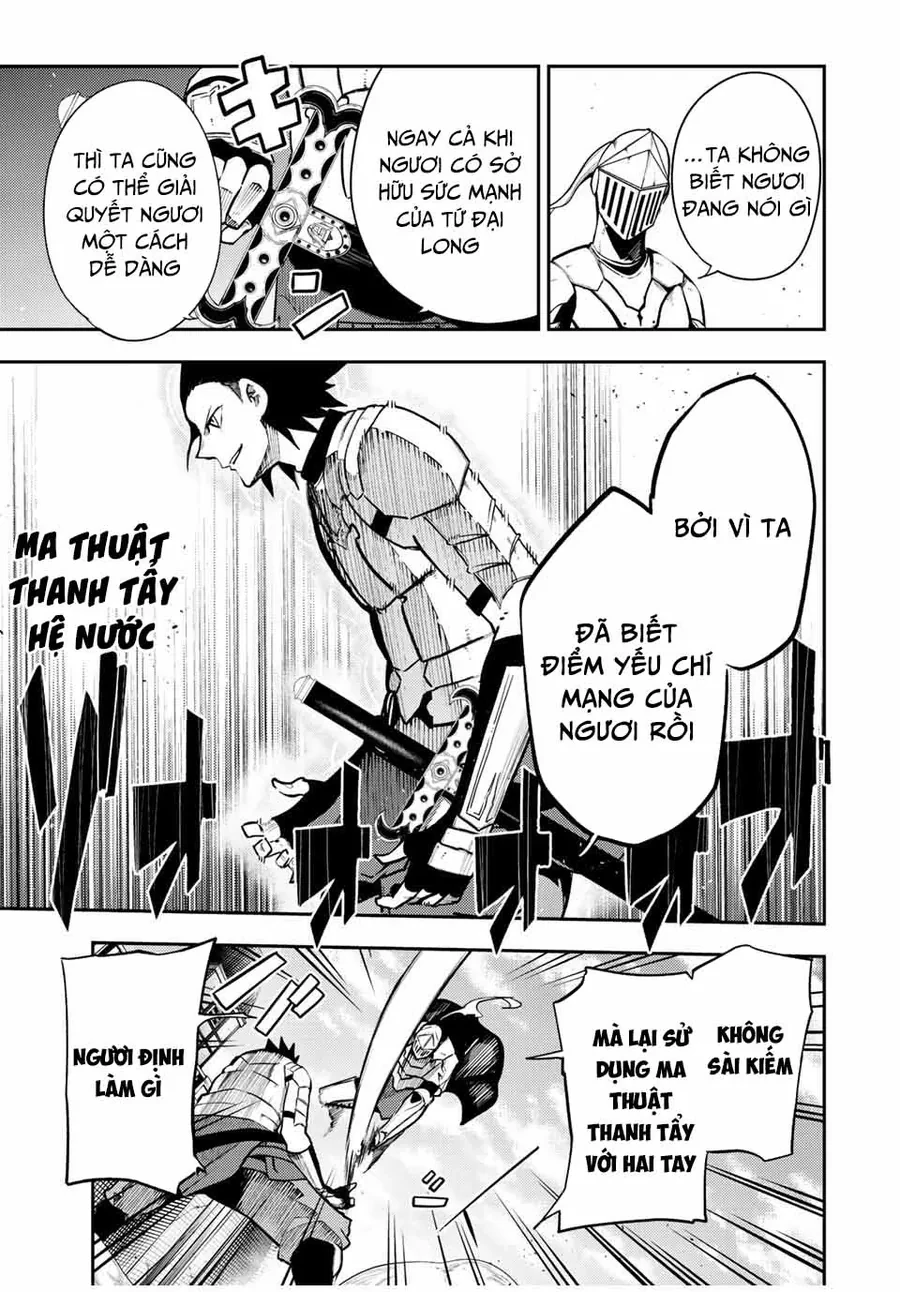 Cựu Hoàng Tử Mạnh Nhất Tái Sinh Thành Nô Lệ Chapter 106 - 6