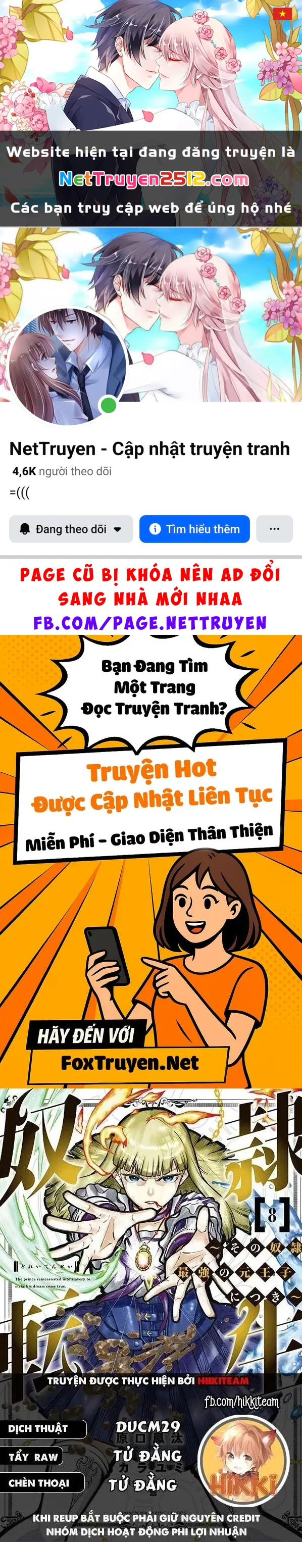 Cựu Hoàng Tử Mạnh Nhất Tái Sinh Thành Nô Lệ Chapter 109 - 1