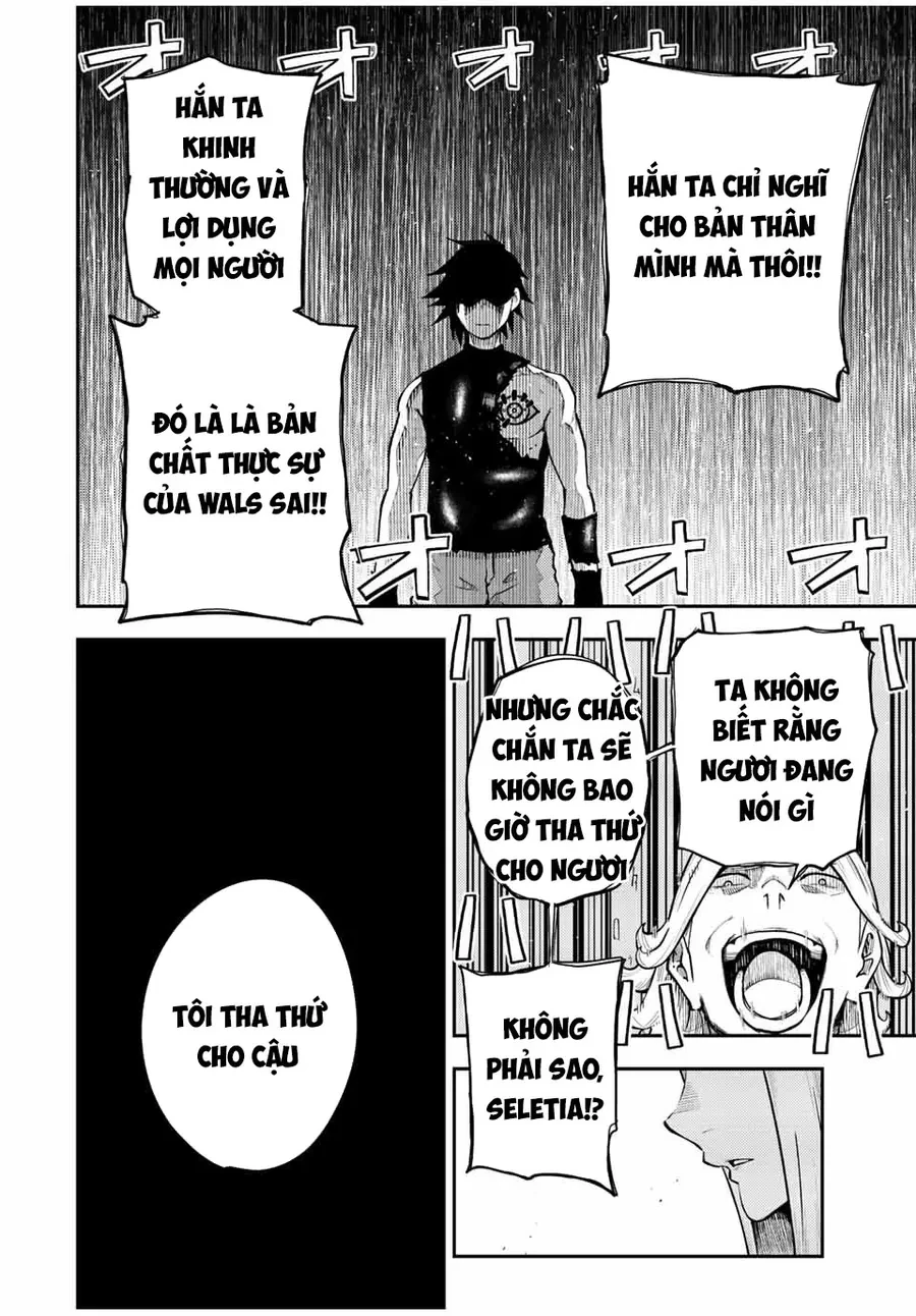 Cựu Hoàng Tử Mạnh Nhất Tái Sinh Thành Nô Lệ Chapter 110 - 11