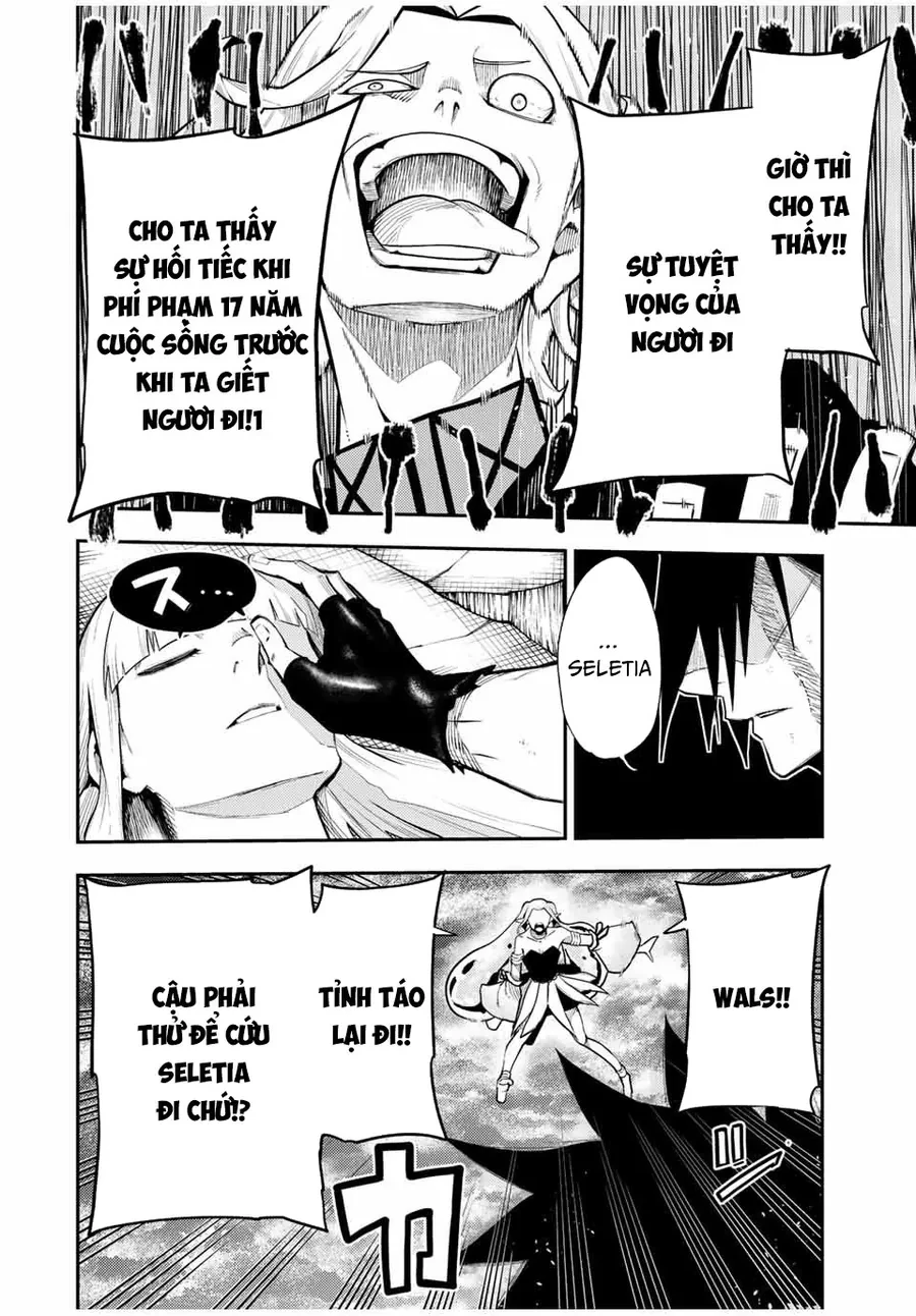 Cựu Hoàng Tử Mạnh Nhất Tái Sinh Thành Nô Lệ Chapter 111 - 13