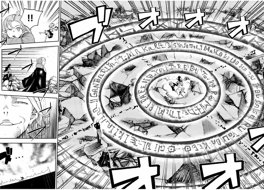 Cựu Hoàng Tử Mạnh Nhất Tái Sinh Thành Nô Lệ Chapter 111 - 19