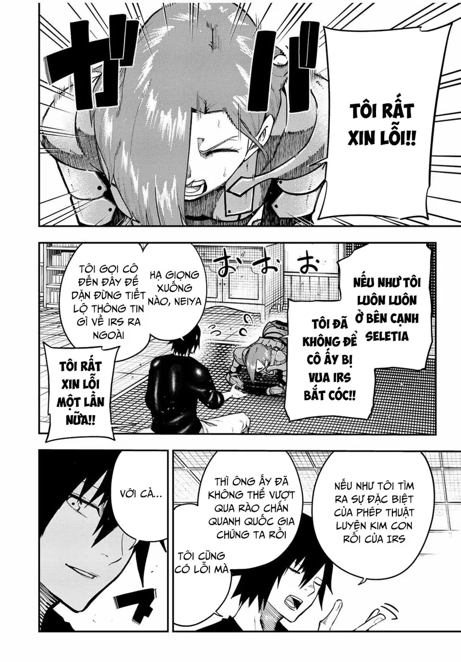 Cựu Hoàng Tử Mạnh Nhất Tái Sinh Thành Nô Lệ Chapter 115 - 5