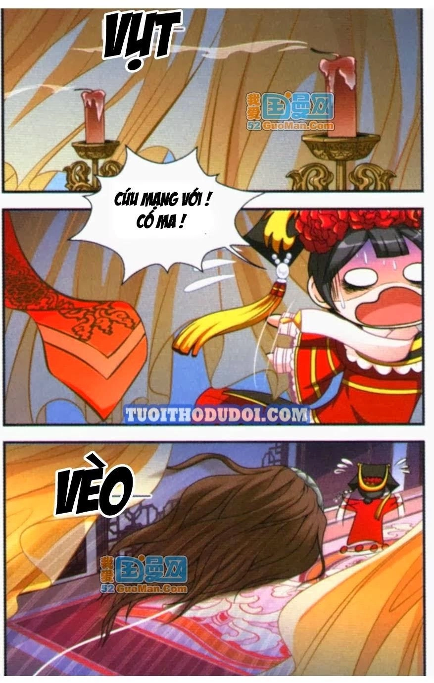 Phi Đãi Nghiên Tuyết Chapter 1 - 17