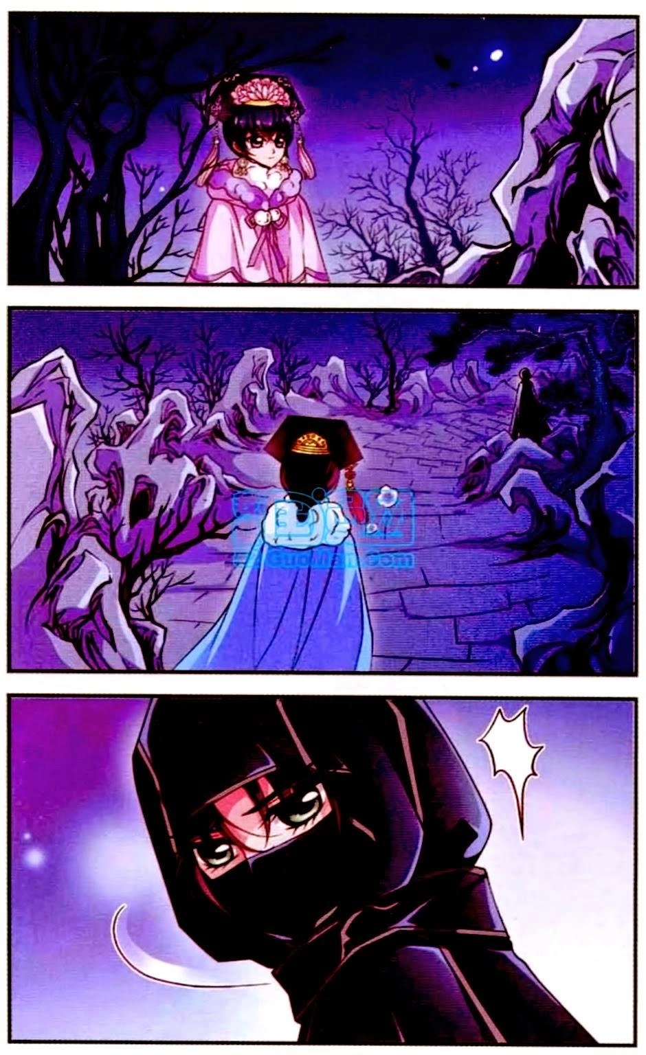 Phi Đãi Nghiên Tuyết Chapter 33 - 11