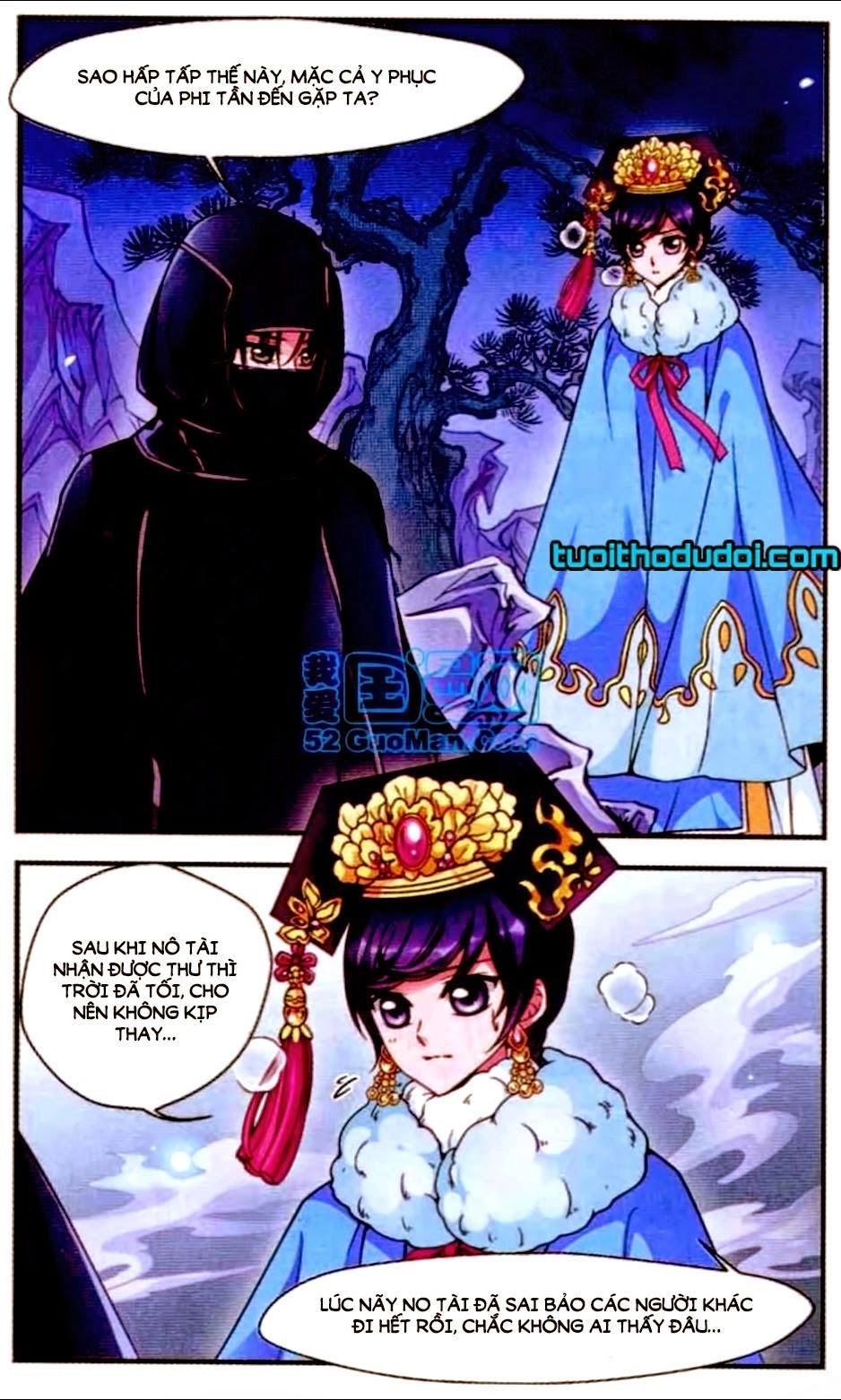 Phi Đãi Nghiên Tuyết Chapter 33 - 12