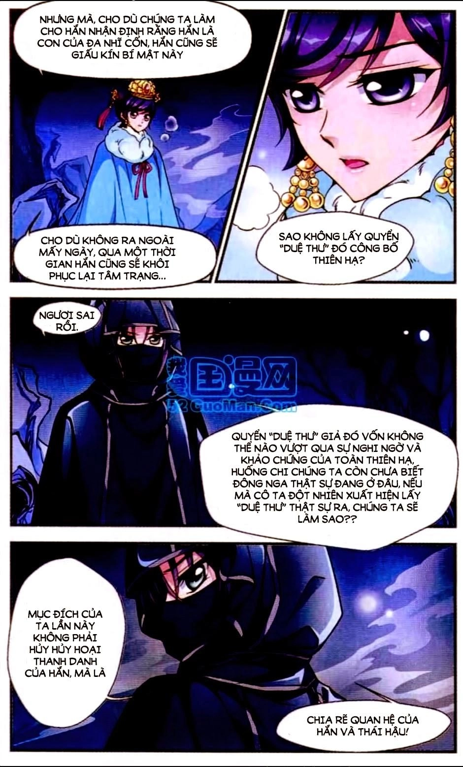 Phi Đãi Nghiên Tuyết Chapter 33 - 15