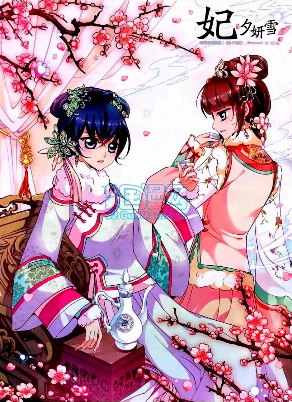 Phi Đãi Nghiên Tuyết Chapter 34 - 2