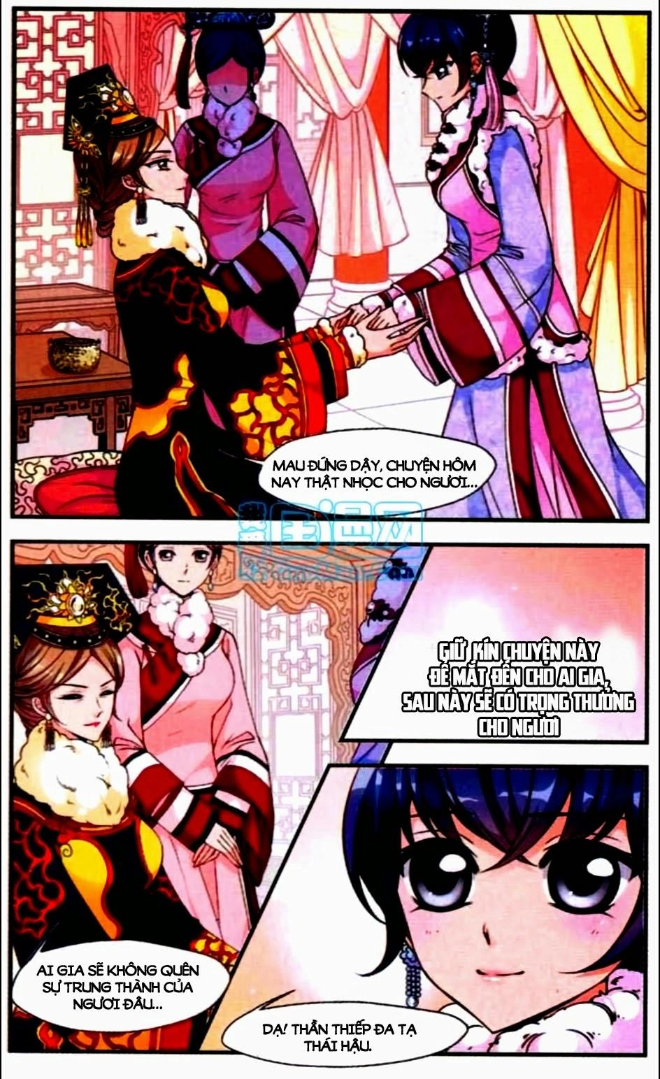 Phi Đãi Nghiên Tuyết Chapter 34 - 5